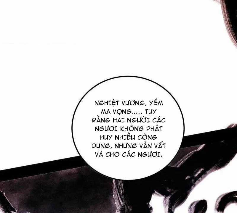 Ta Là Tà đế - Chương 505 - Trang 73