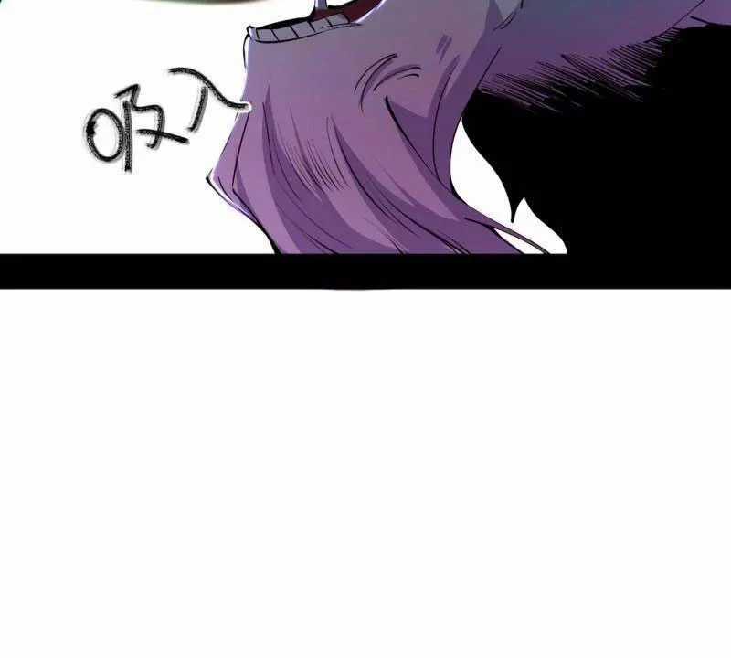 Ta Là Tà đế - Chương 505 - Trang 77