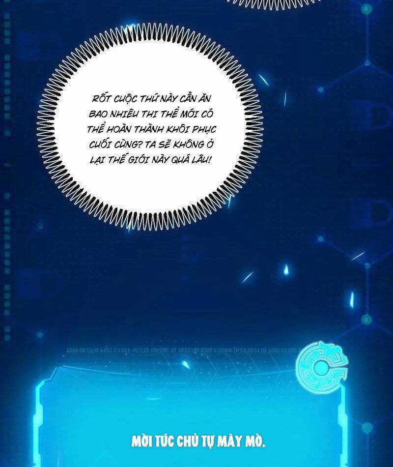 Ta Là Tà đế - Chương 507 - Trang 11