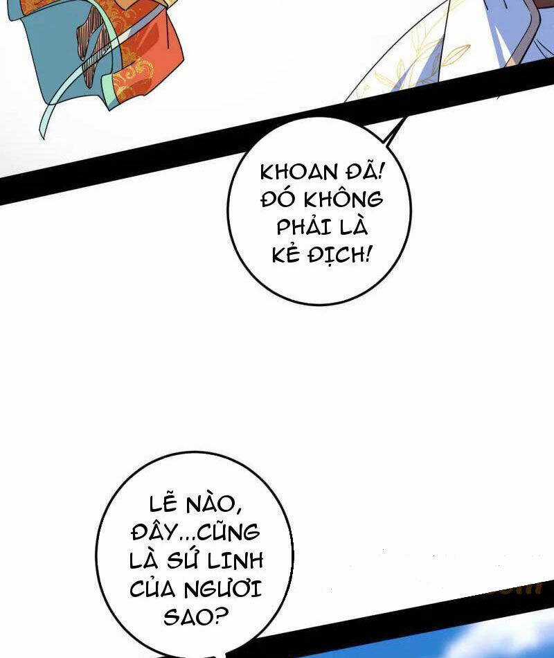Ta Là Tà đế - Chương 507 - Trang 15