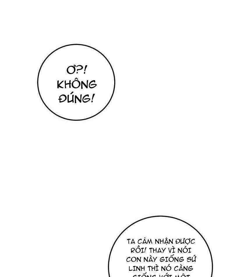 Ta Là Tà đế - Chương 507 - Trang 17