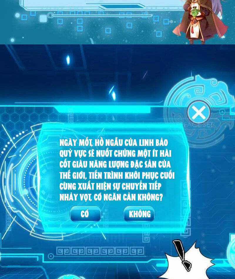 Ta Là Tà đế - Chương 507 - Trang 4