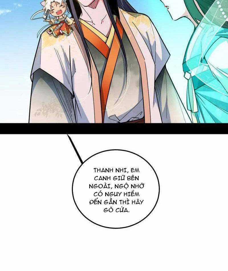 Ta Là Tà đế - Chương 507 - Trang 36