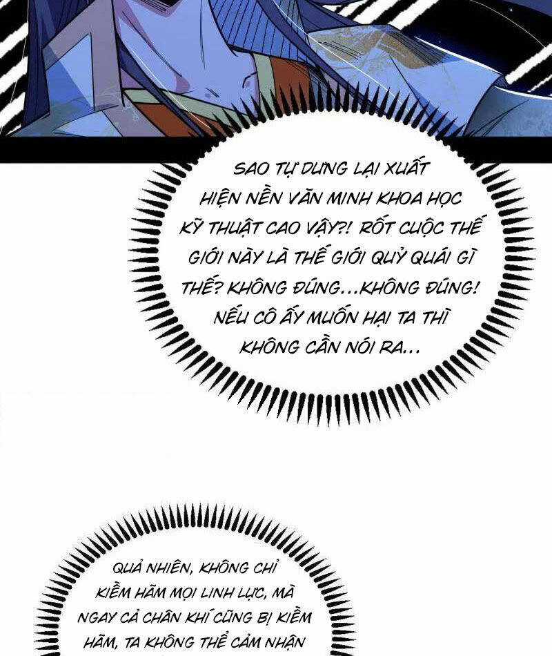 Ta Là Tà đế - Chương 507 - Trang 47