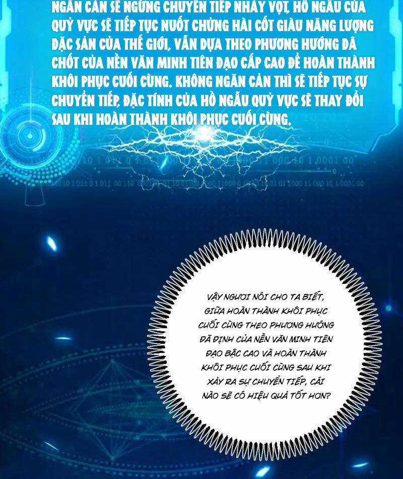 Ta Là Tà đế - Chương 507 - Trang 6