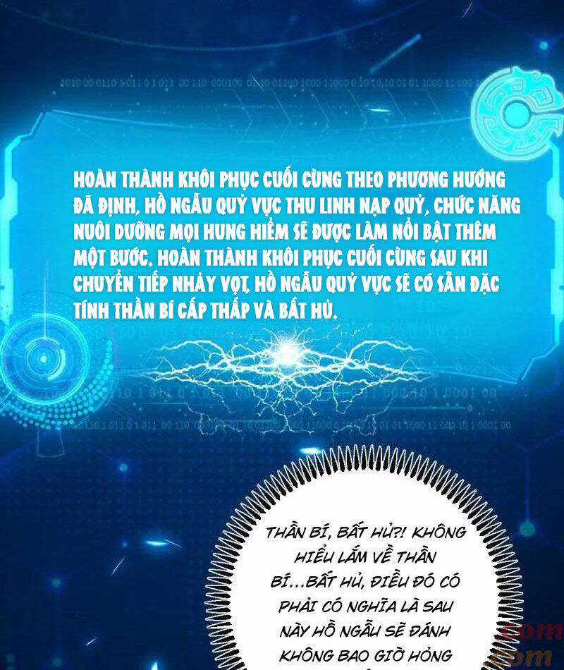 Ta Là Tà đế - Chương 507 - Trang 7