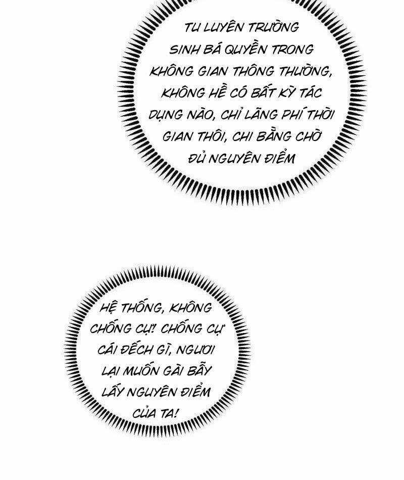 Ta Là Tà đế - Chương 507 - Trang 62
