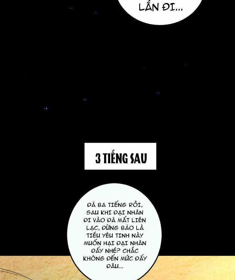 Ta Là Tà đế - Chương 507 - Trang 76