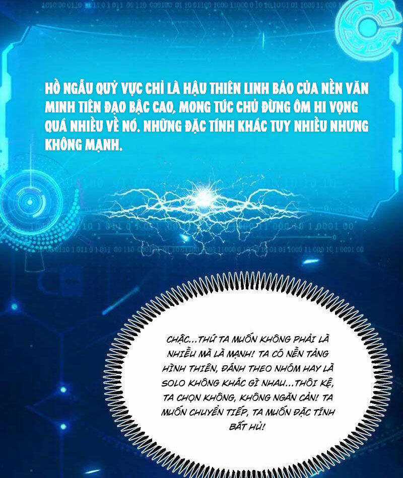 Ta Là Tà đế - Chương 507 - Trang 9