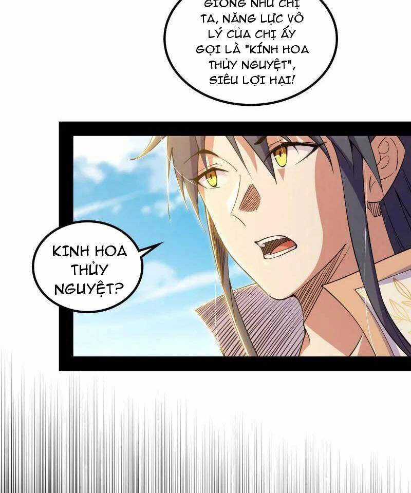 Ta Là Tà đế - Chương 508 - Trang 40