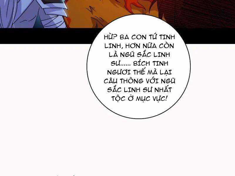 Ta Là Tà đế - Chương 509 - Trang 111