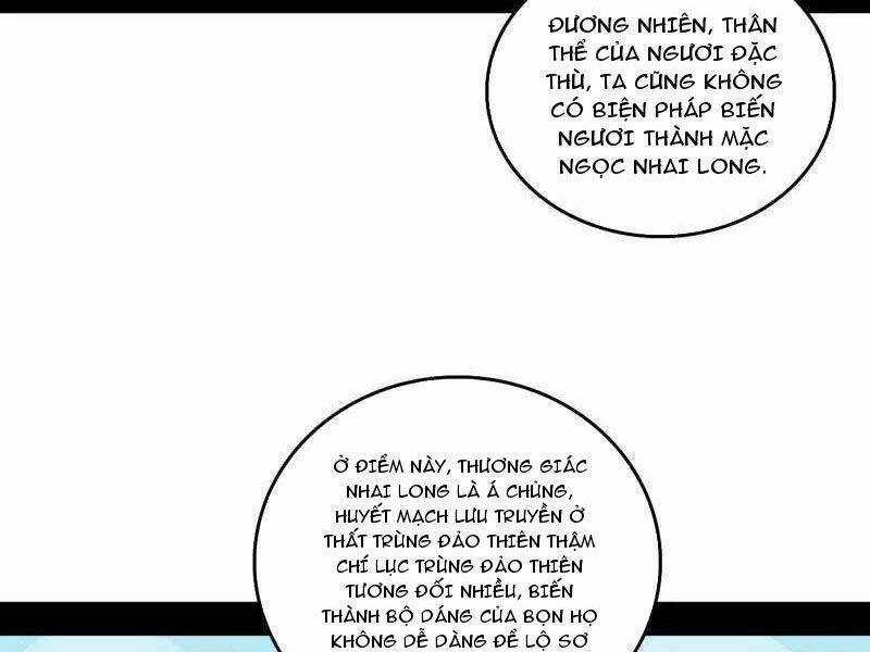 Ta Là Tà đế - Chương 509 - Trang 31