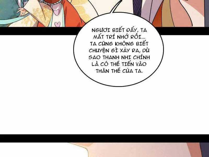 Ta Là Tà đế - Chương 509 - Trang 50
