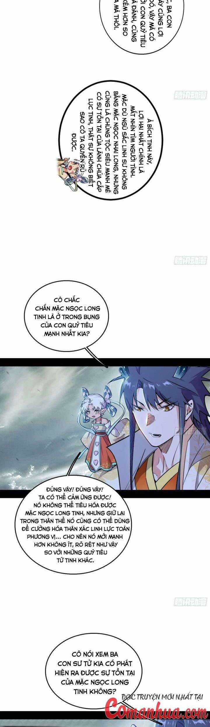 Ta Là Tà đế - Chương 510 - Trang 26