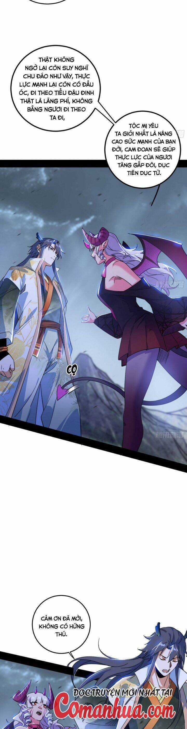 Ta Là Tà đế - Chương 511 - Trang 11