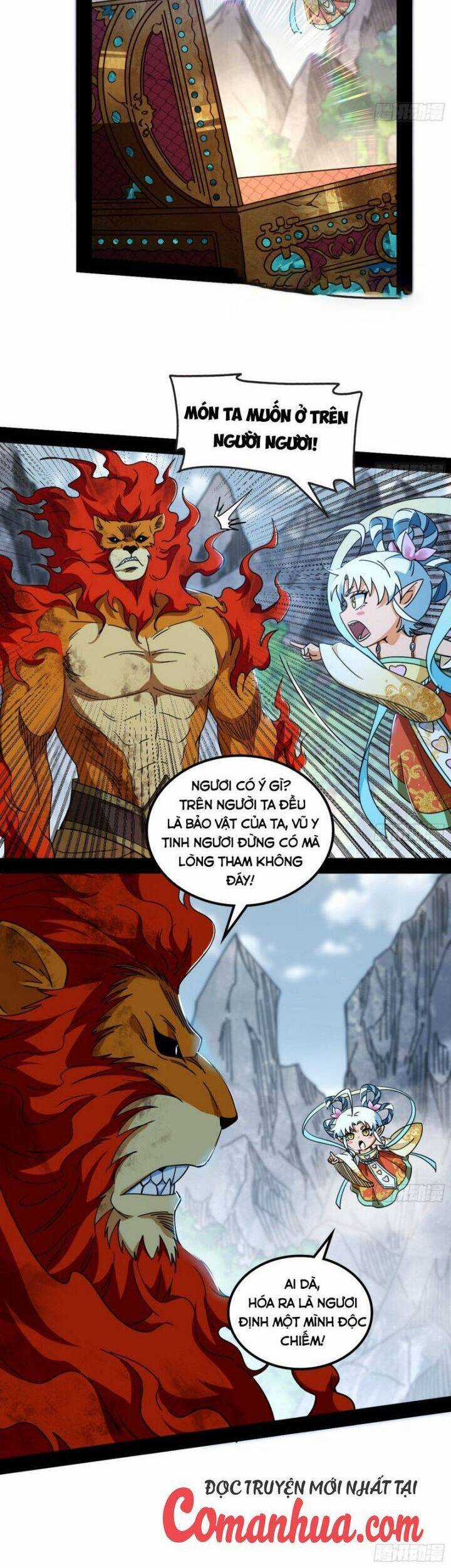 Ta Là Tà đế - Chương 511 - Trang 17