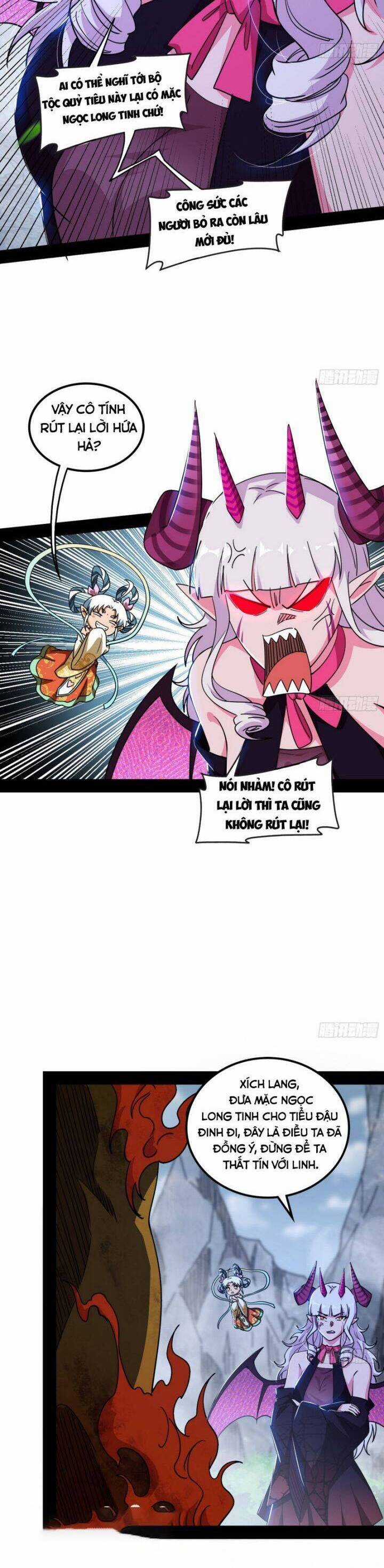 Ta Là Tà đế - Chương 511 - Trang 19