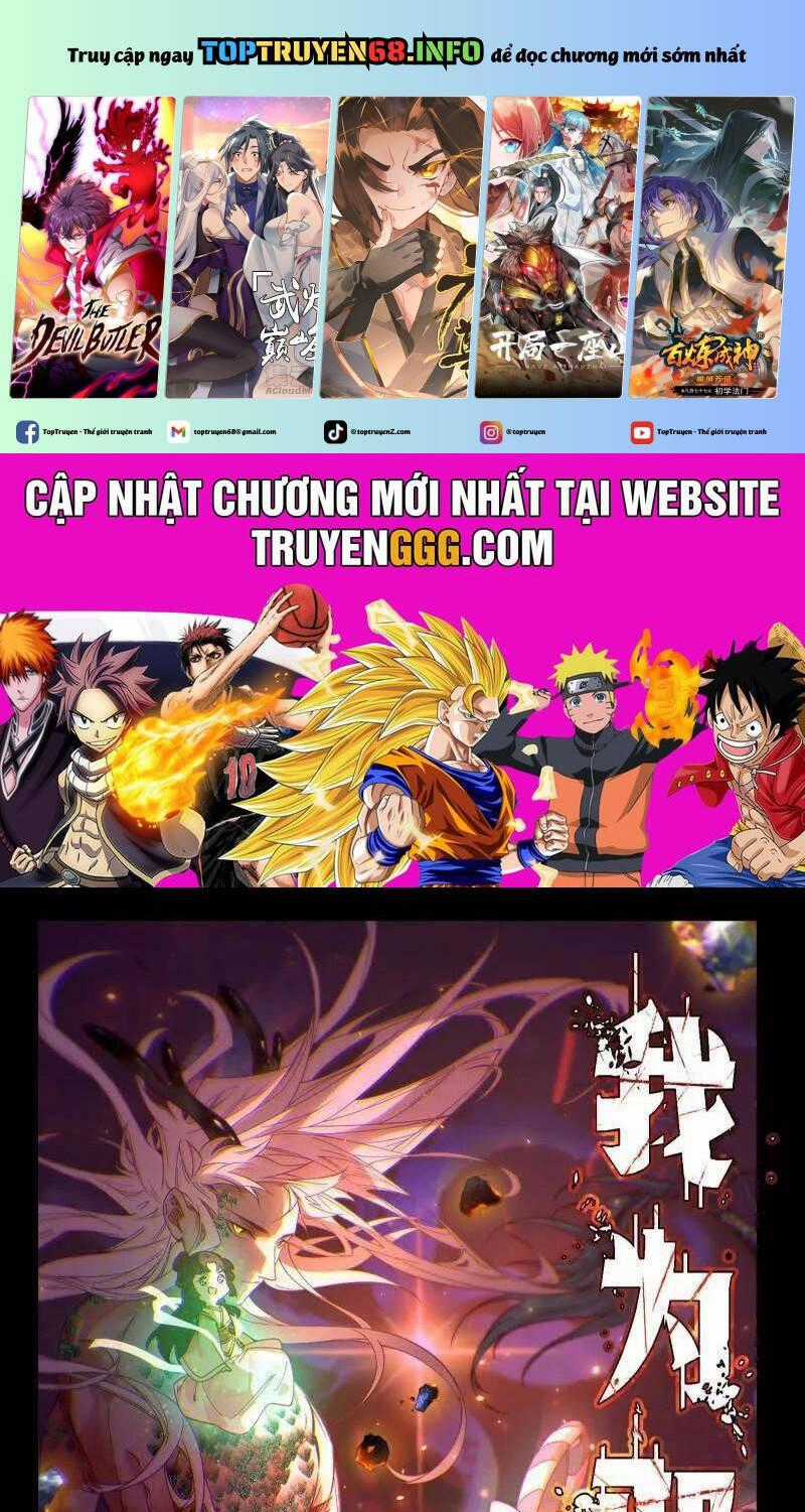 Ta Là Tà đế - Chương 512 - Trang 2