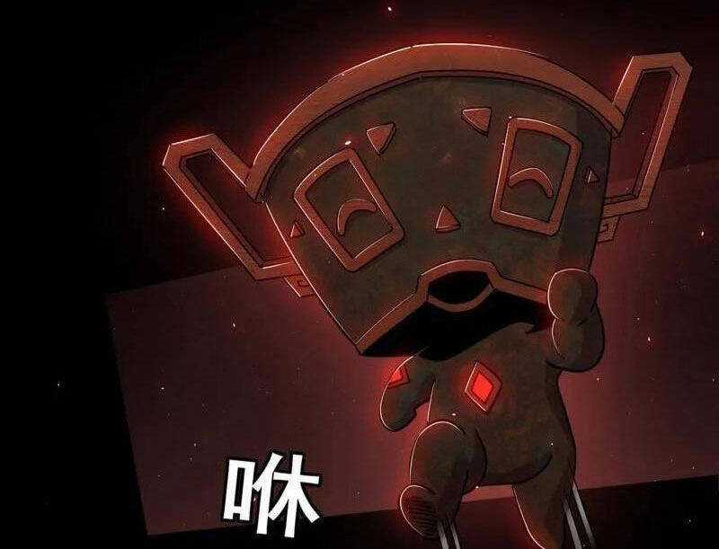 Ta Là Tà đế - Chương 512 - Trang 142