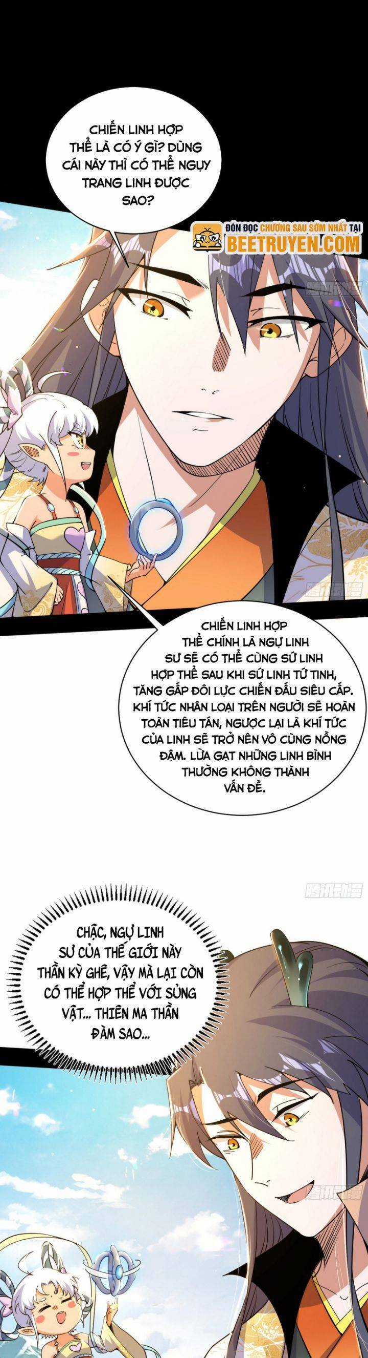 Ta Là Tà đế - Chương 516 - Trang 17