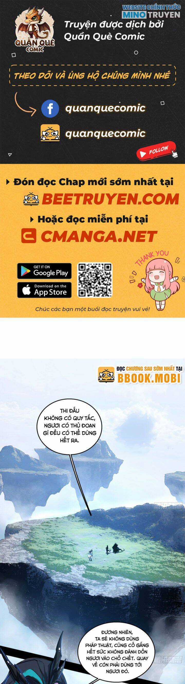 Ta Là Tà đế - Chương 519 - Trang 3