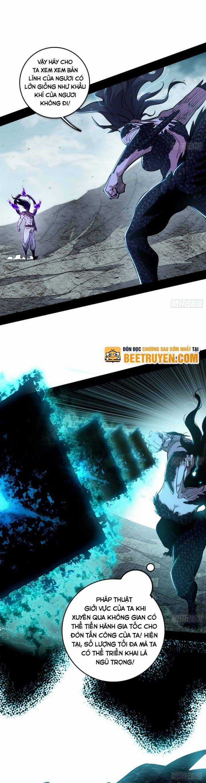 Ta Là Tà đế - Chương 520 - Trang 26