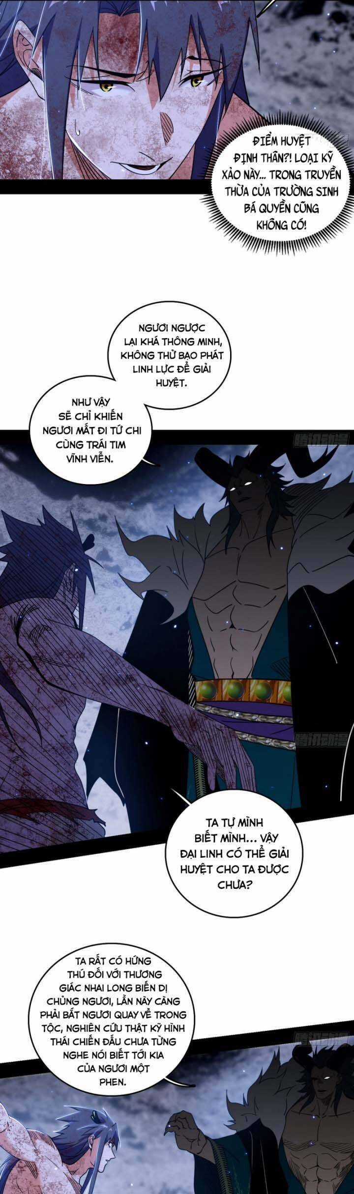 Ta Là Tà đế - Chương 521 - Trang 11