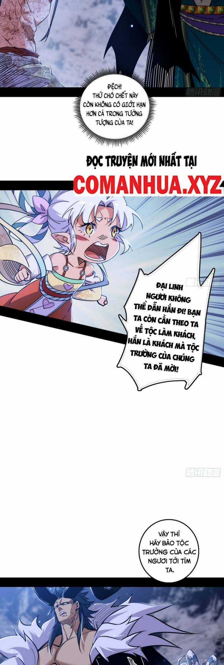 Ta Là Tà đế - Chương 521 - Trang 12
