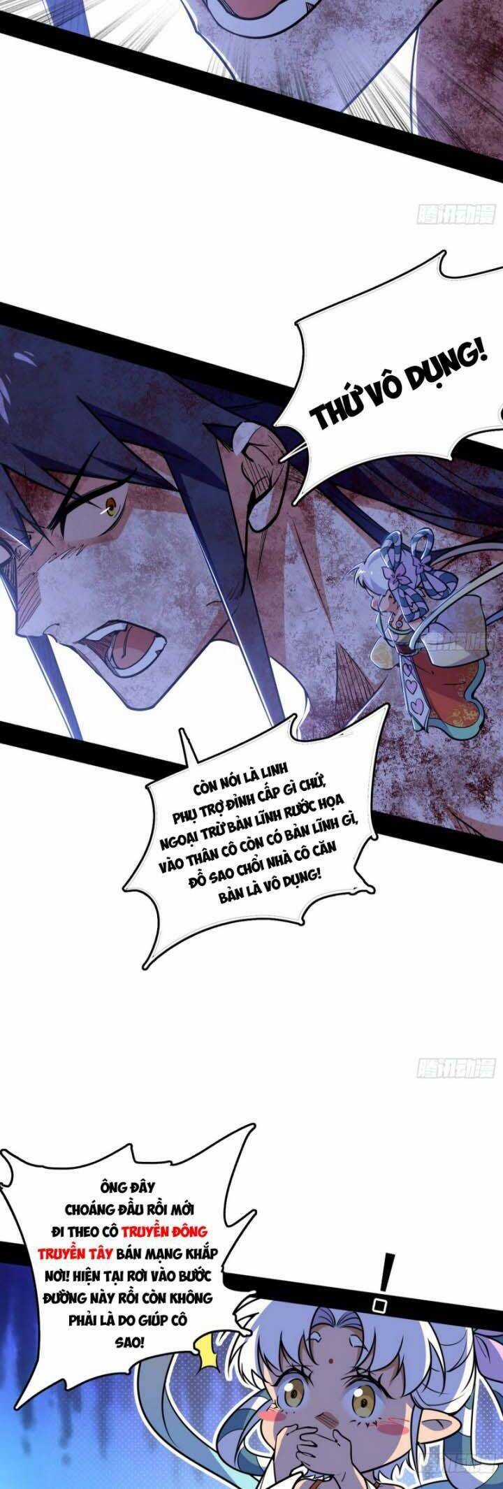 Ta Là Tà đế - Chương 521 - Trang 14