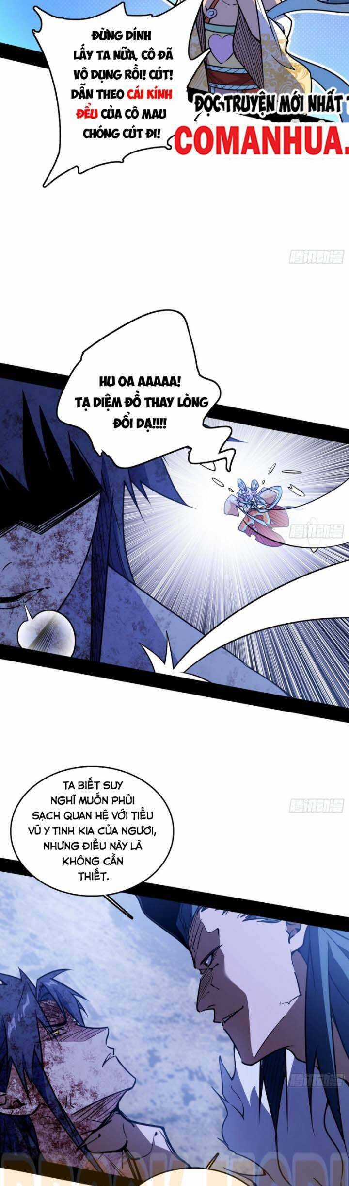 Ta Là Tà đế - Chương 521 - Trang 15