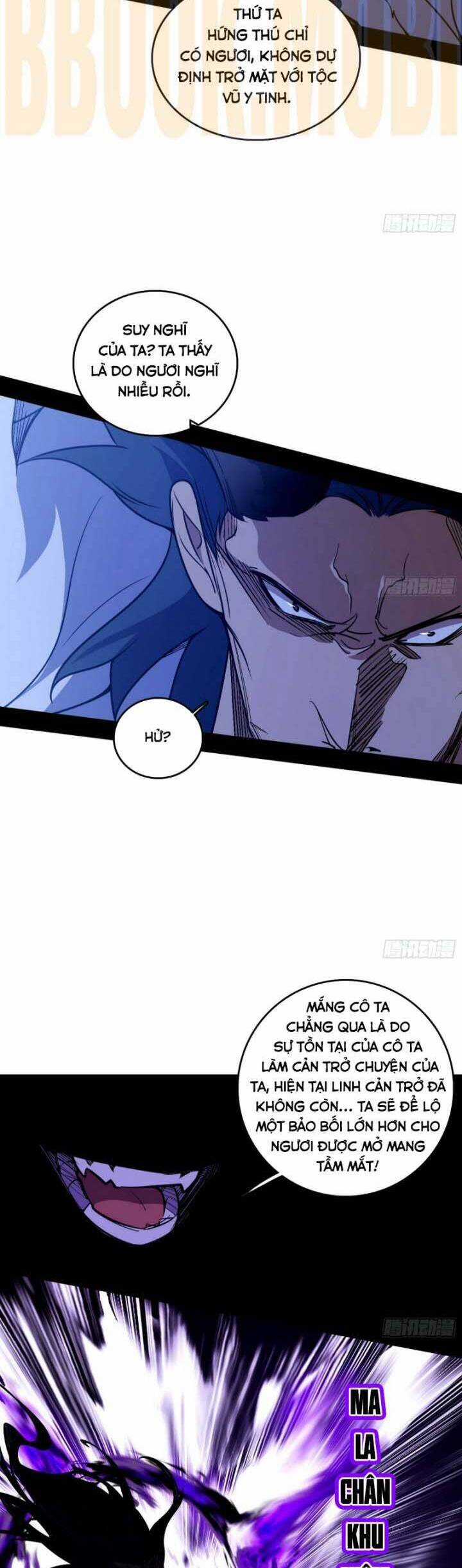 Ta Là Tà đế - Chương 521 - Trang 16