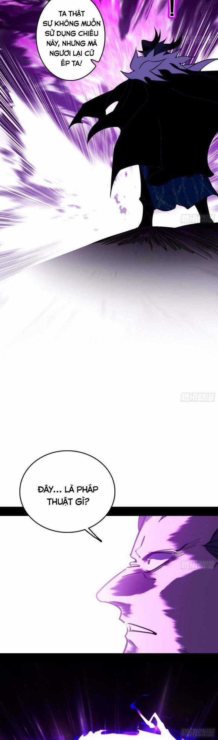 Ta Là Tà đế - Chương 521 - Trang 18
