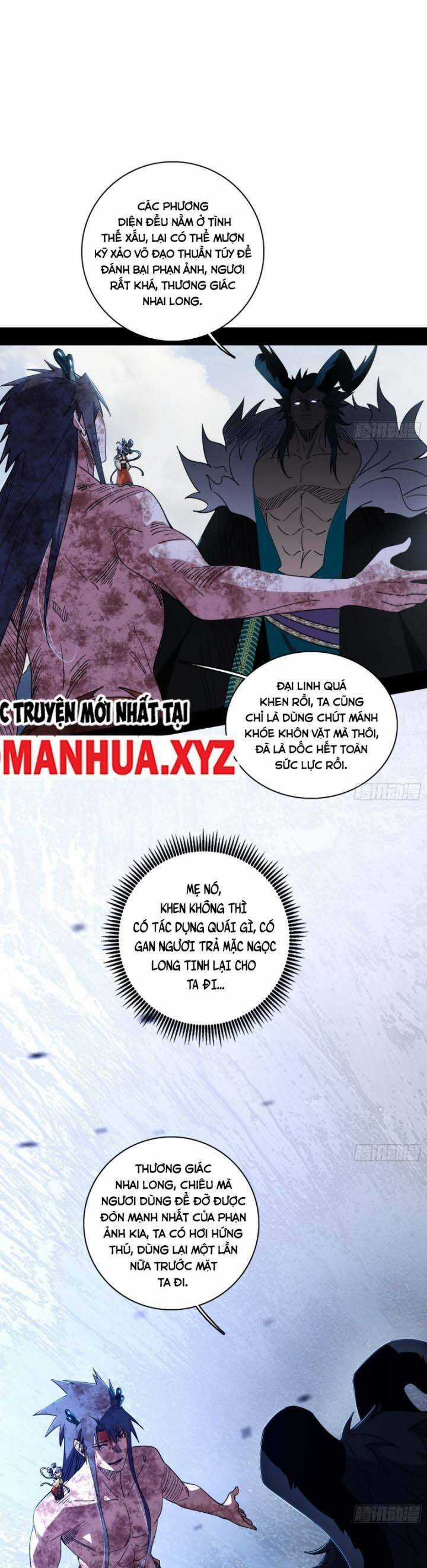 Ta Là Tà đế - Chương 521 - Trang 3