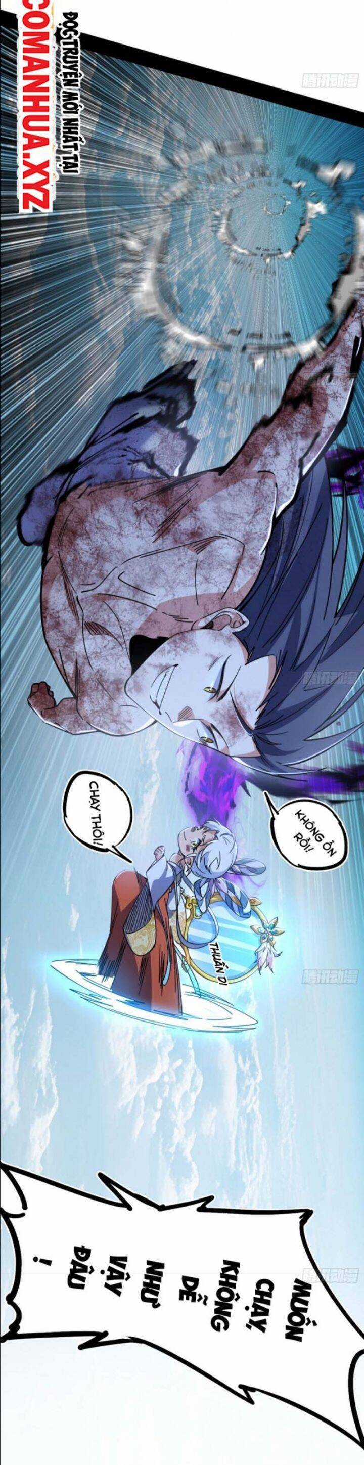 Ta Là Tà đế - Chương 521 - Trang 29