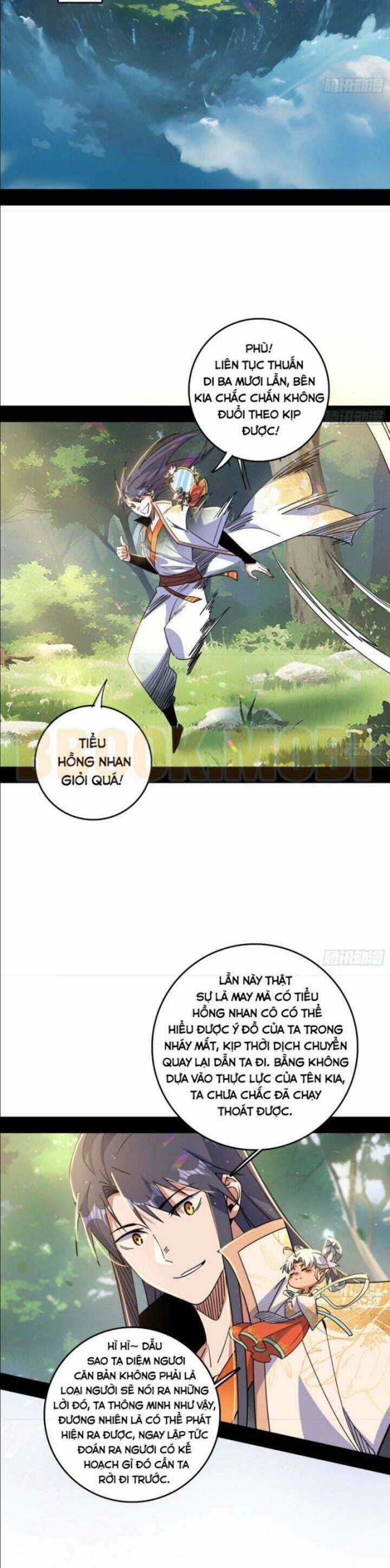 Ta Là Tà đế - Chương 521 - Trang 32