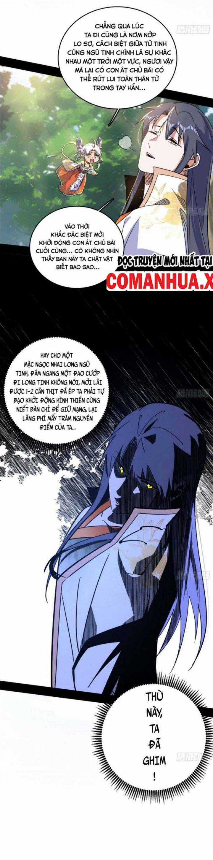 Ta Là Tà đế - Chương 521 - Trang 33