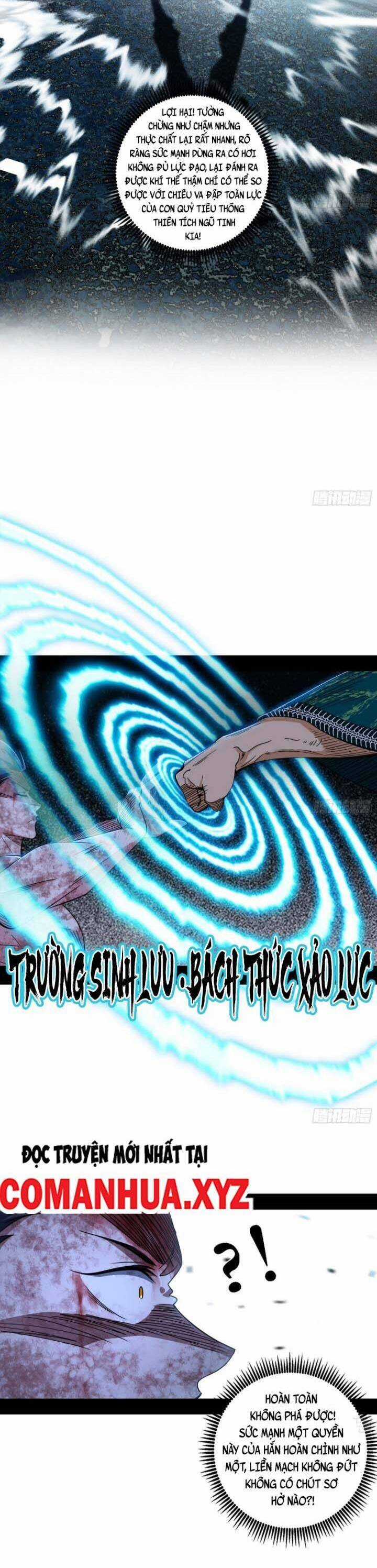 Ta Là Tà đế - Chương 521 - Trang 7