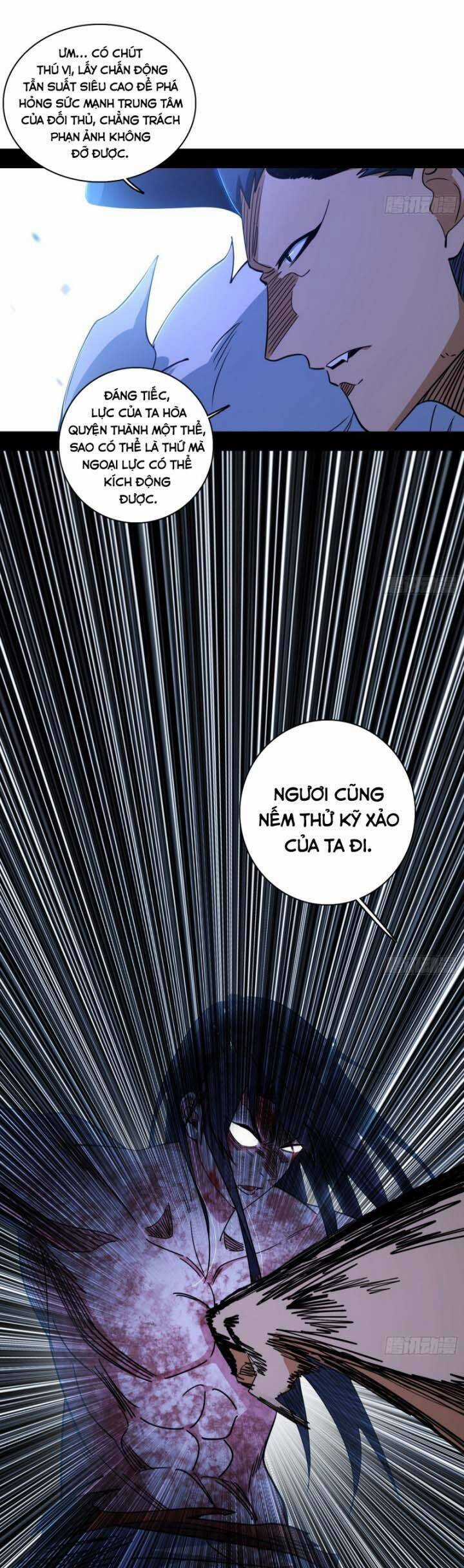 Ta Là Tà đế - Chương 521 - Trang 8