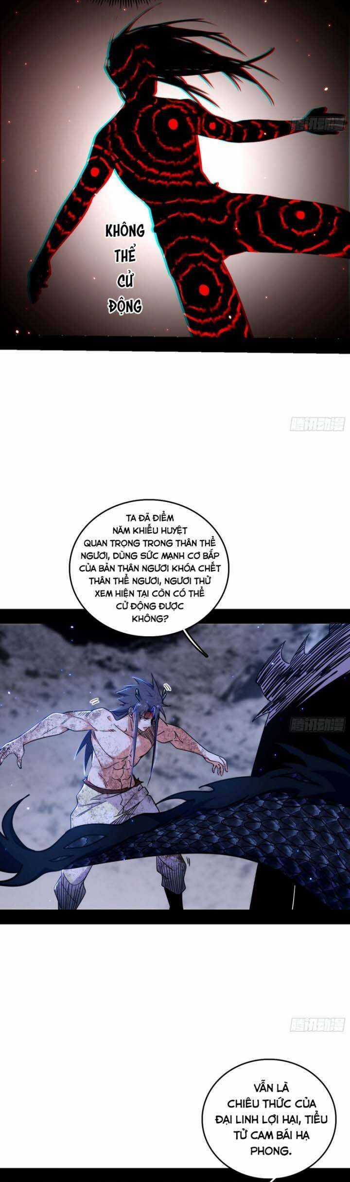 Ta Là Tà đế - Chương 521 - Trang 10