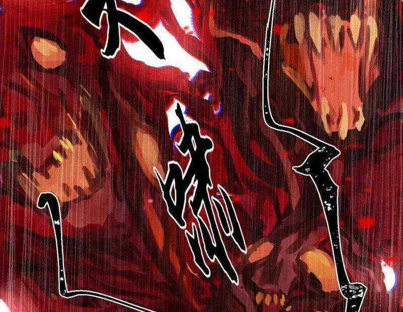 Ta Là Tà đế - Chương 522 - Trang 37