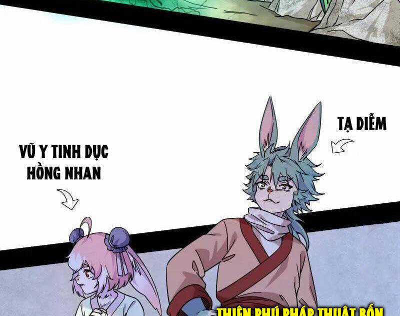 Ta Là Tà đế - Chương 524 - Trang 9
