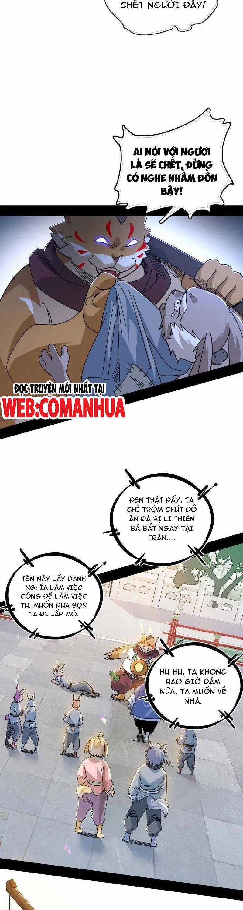 Ta Là Tà đế - Chương 525 - Trang 22