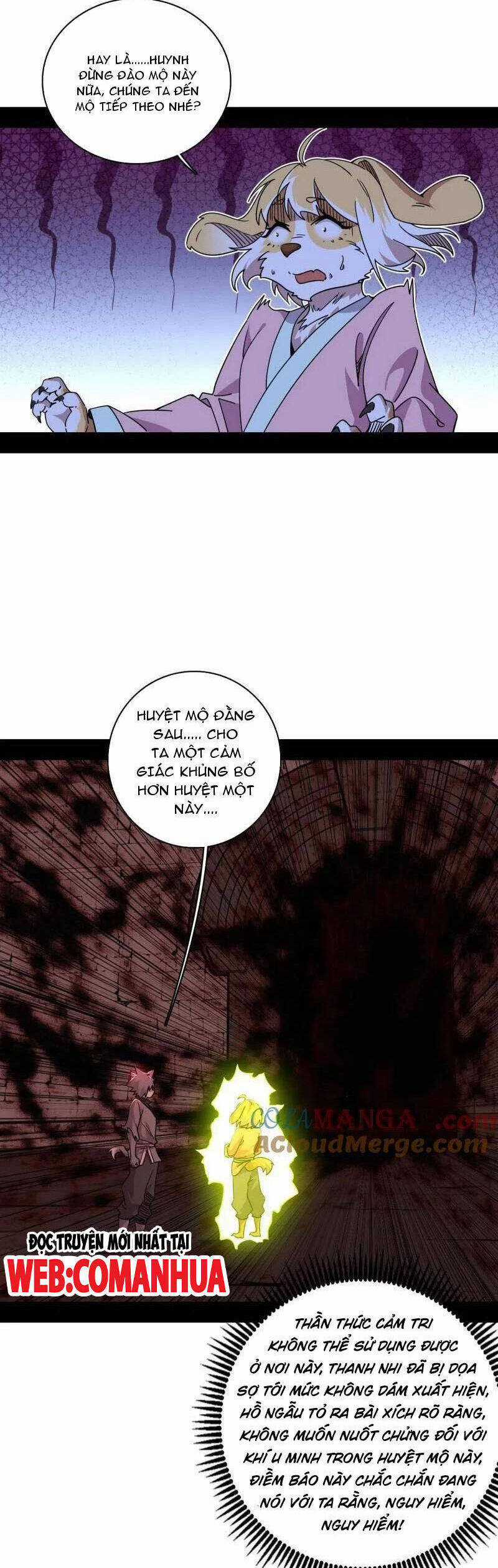 Ta Là Tà đế - Chương 526 - Trang 23