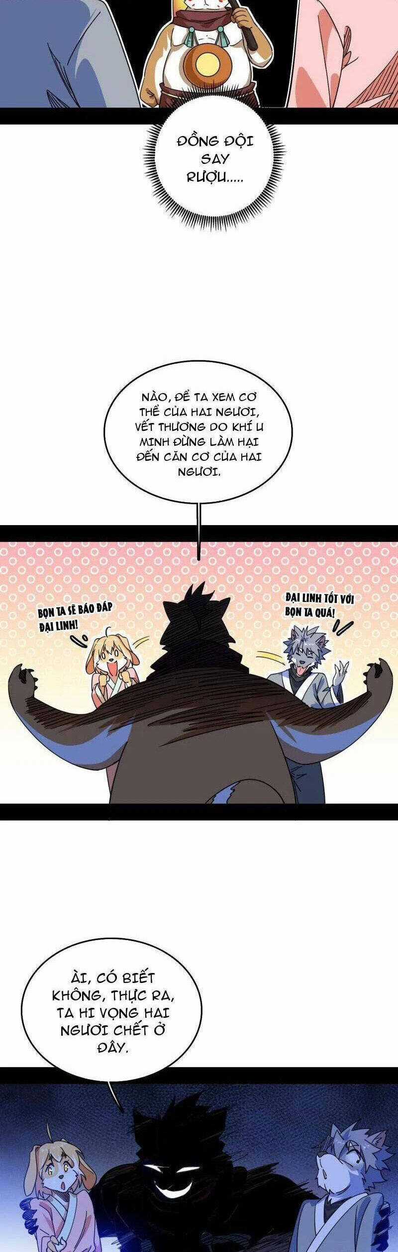 Ta Là Tà đế - Chương 526 - Trang 27