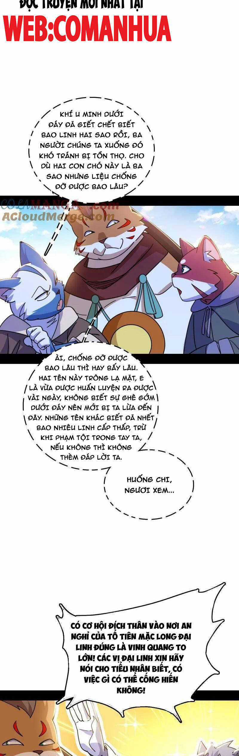 Ta Là Tà đế - Chương 526 - Trang 4