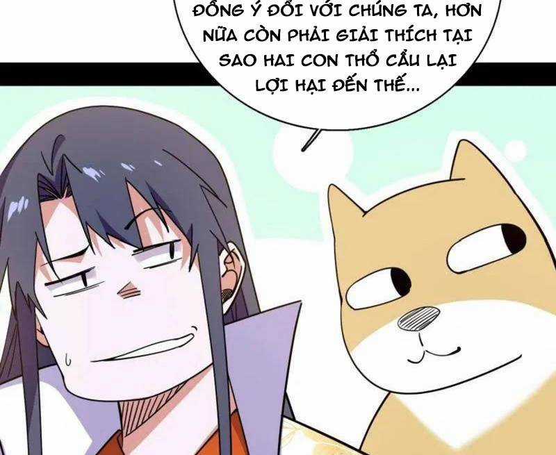 Ta Là Tà đế - Chương 527 - Trang 56