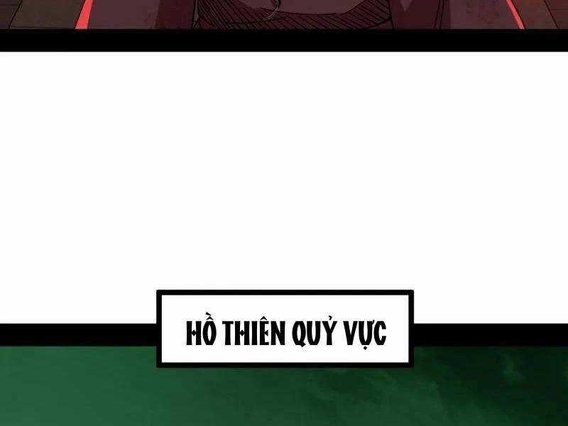 Ta Là Tà đế - Chương 528 - Trang 57