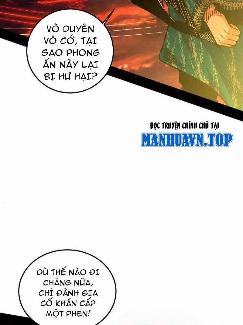 Ta Là Tà đế - Chương 531 - Trang 36