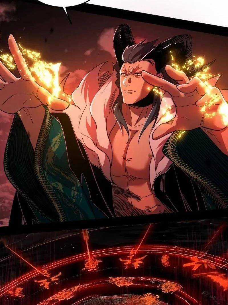 Ta Là Tà đế - Chương 531 - Trang 37