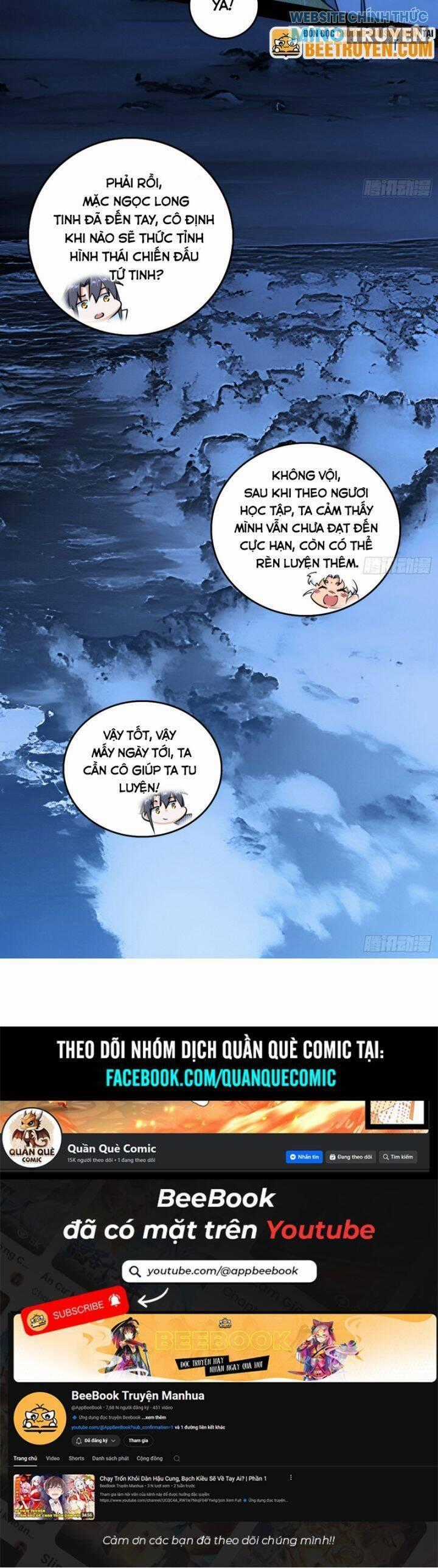 Ta Là Tà đế - Chương 532 - Trang 28